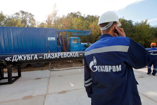 First joint of Dzhubga-Lazarevskoye-Sochi gas pipeline