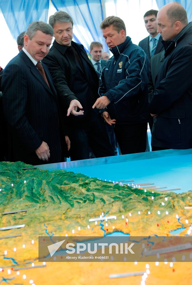 Alexei Miller and Alexander Tkachyov