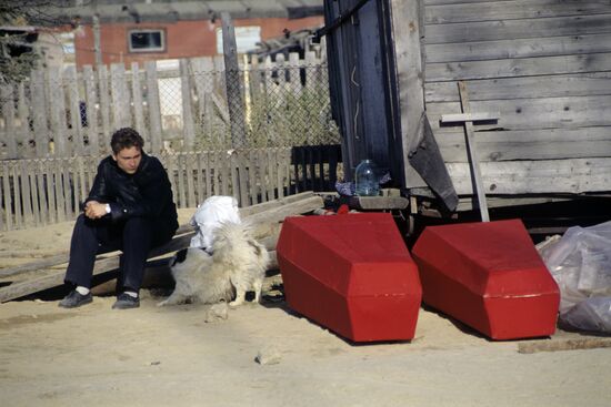 Coffins with bodies of Neftegorsk earthquake's victims