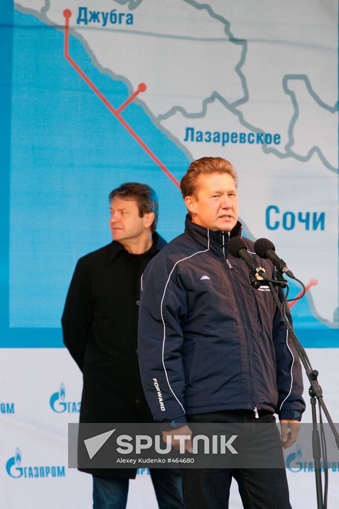 Alexei Miller and Alexander Tkachyov