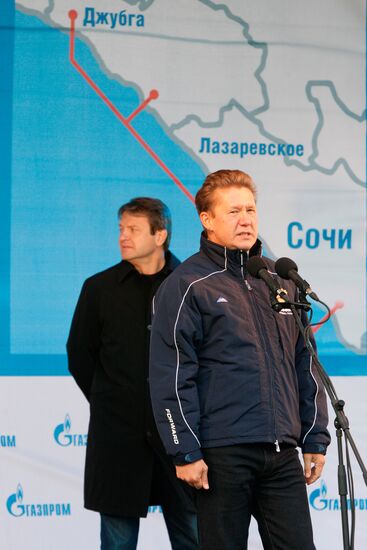 Alexei Miller and Alexander Tkachyov