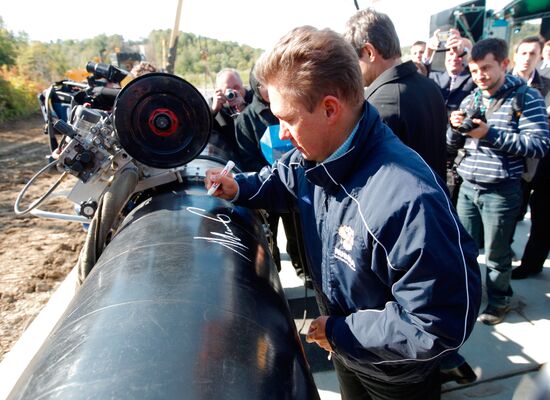 Gazprom head Alexei Miller