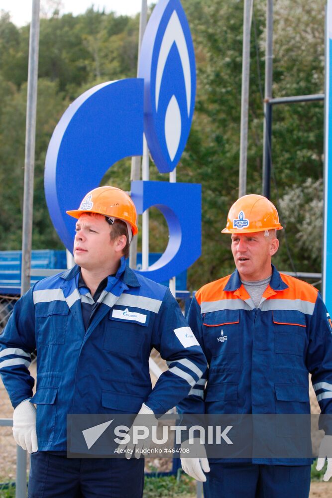 First joint of Dzhubga-Lazarevskoye-Sochi gas pipeline