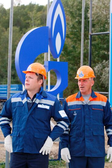 First joint of Dzhubga-Lazarevskoye-Sochi gas pipeline