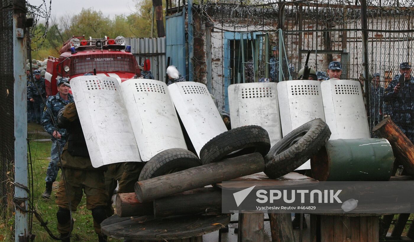 Khabarovsk Territory holds tactical exercise