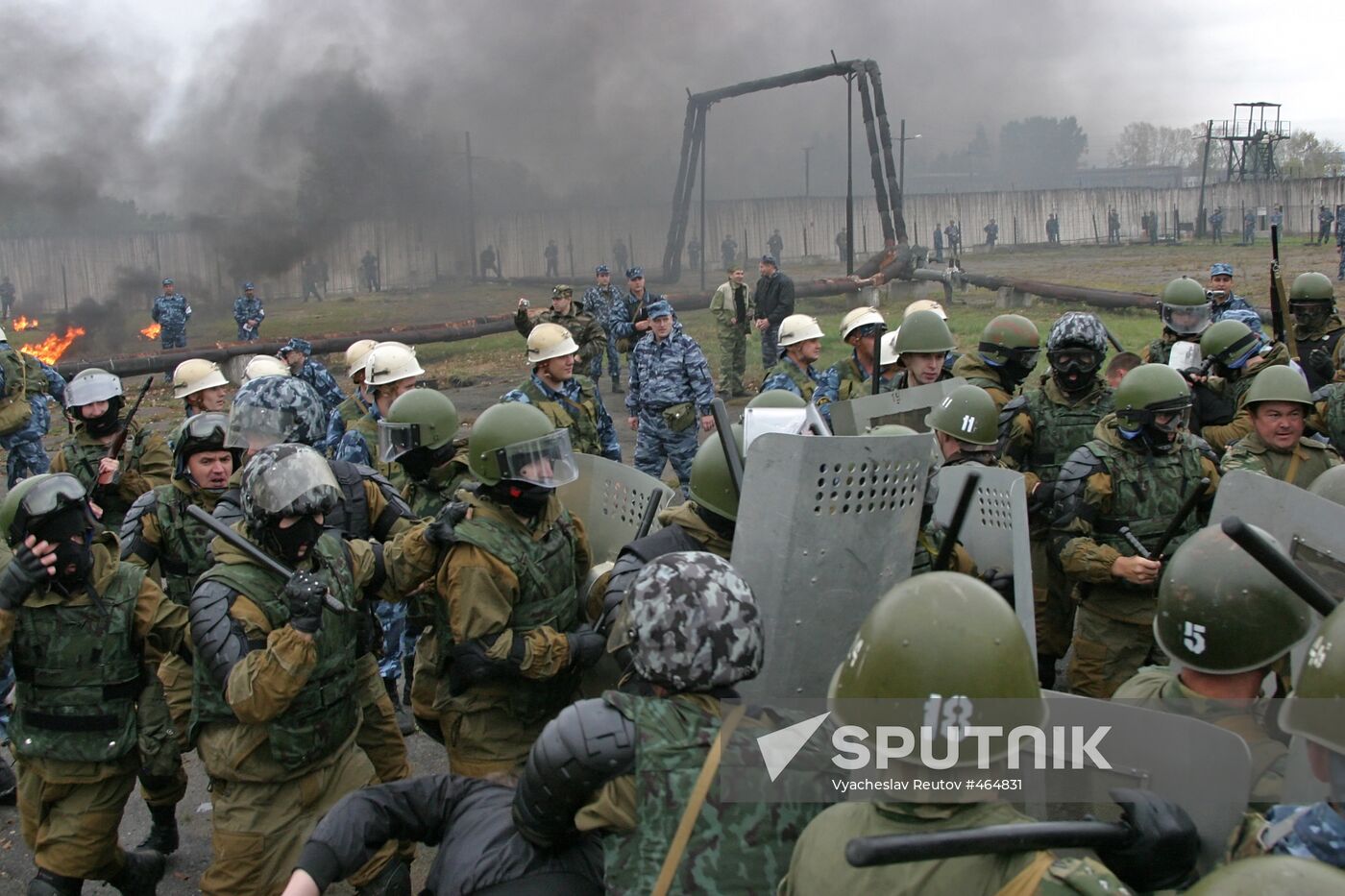 Khabarovsk Territory holds tactical exercise