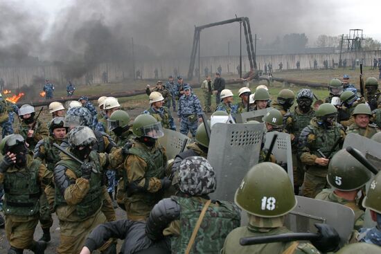 Khabarovsk Territory holds tactical exercise