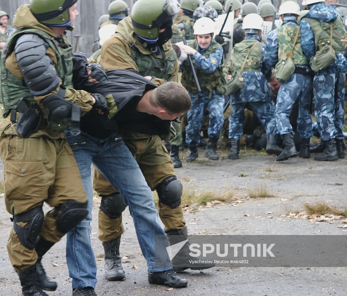 Khabarovsk Territory holds tactical exercise
