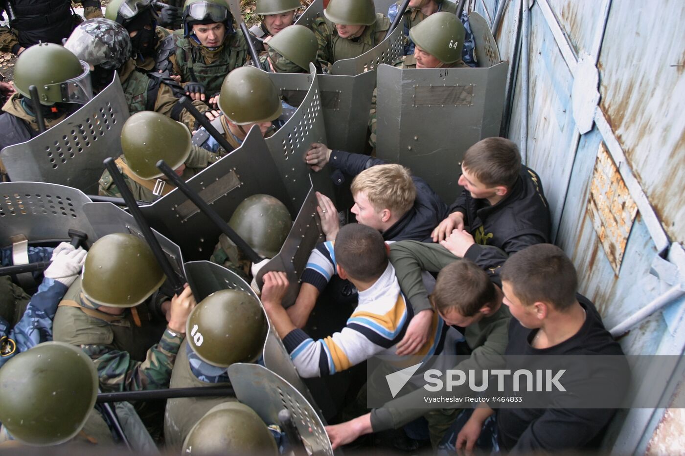 Khabarovsk Territory holds tactical exercise