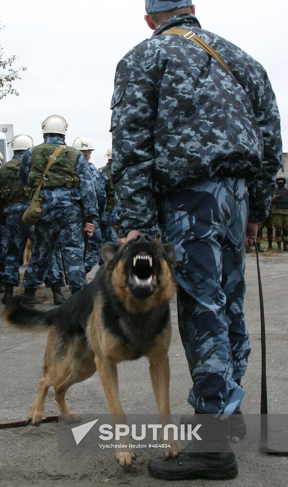 Khabarovsk Territory holds tactical exercise