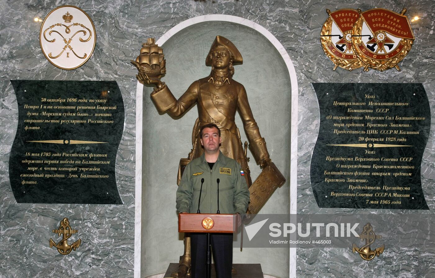 President Dmitry Medvedev visits Kaliningrad Region