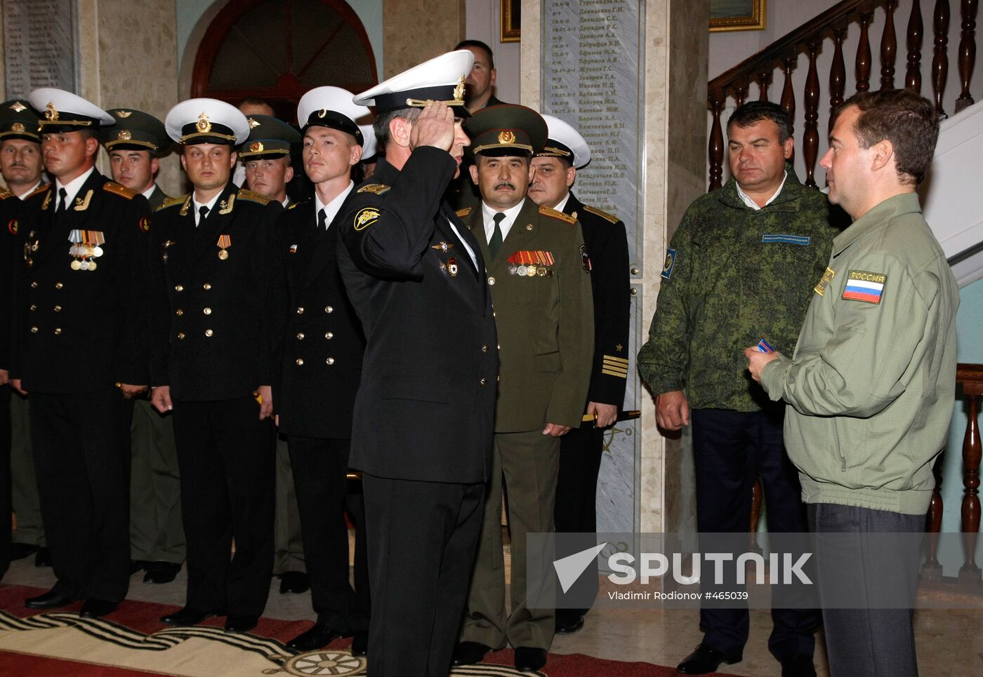 President Dmitry Medvedev visits Kaliningrad Region