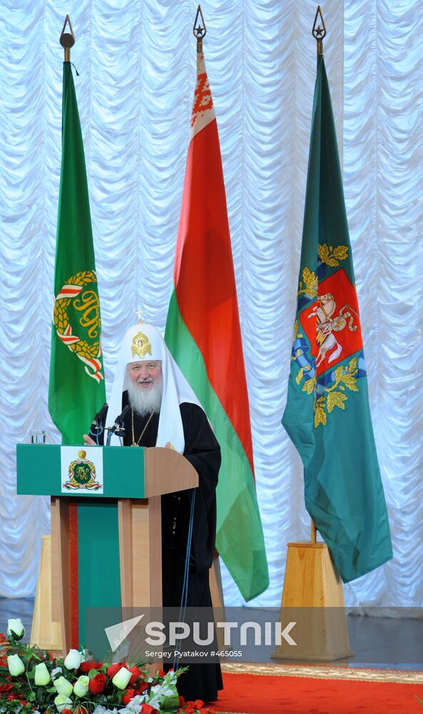 Patriarch Kirill during addresses the youth of Vitebsk