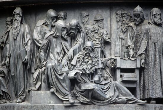 Detail of monument