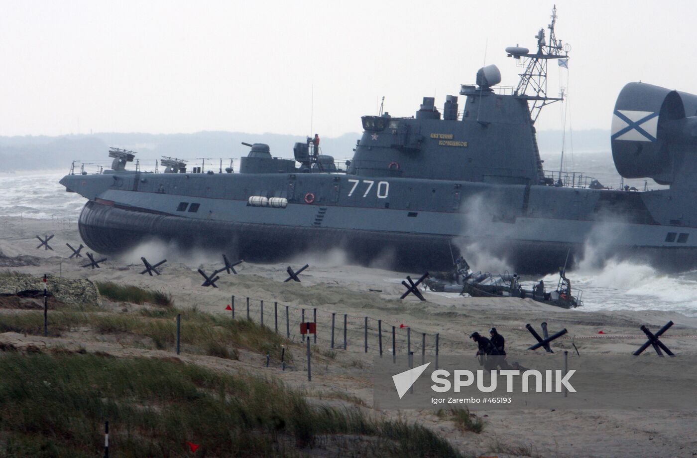 Zapad (West) 2009 military exercise