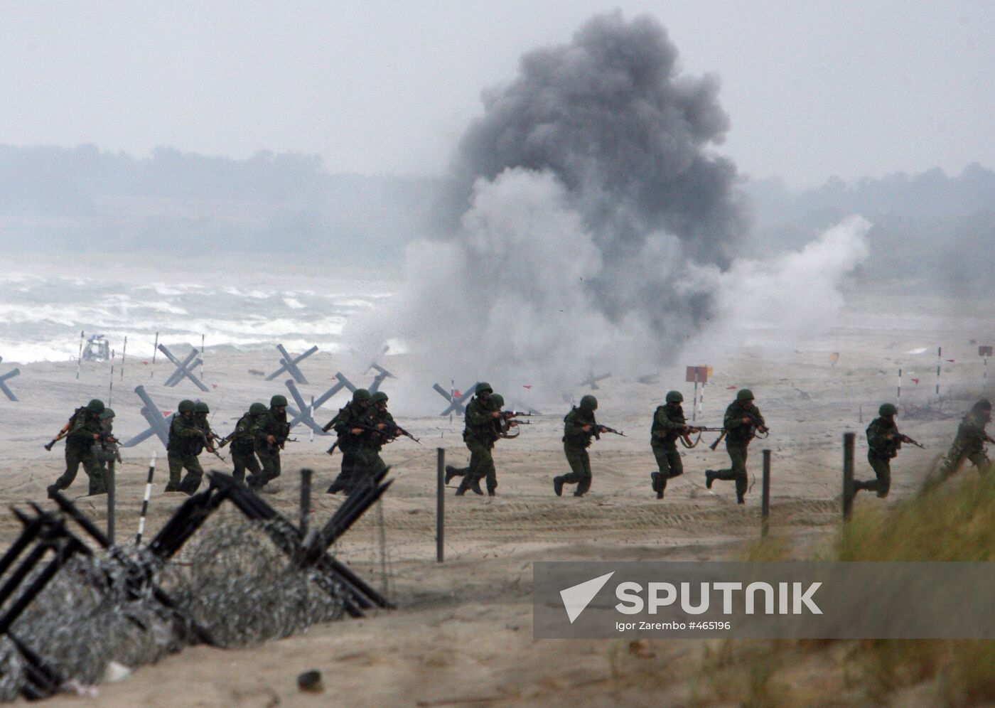 Zapad (West) 2009 military exercise