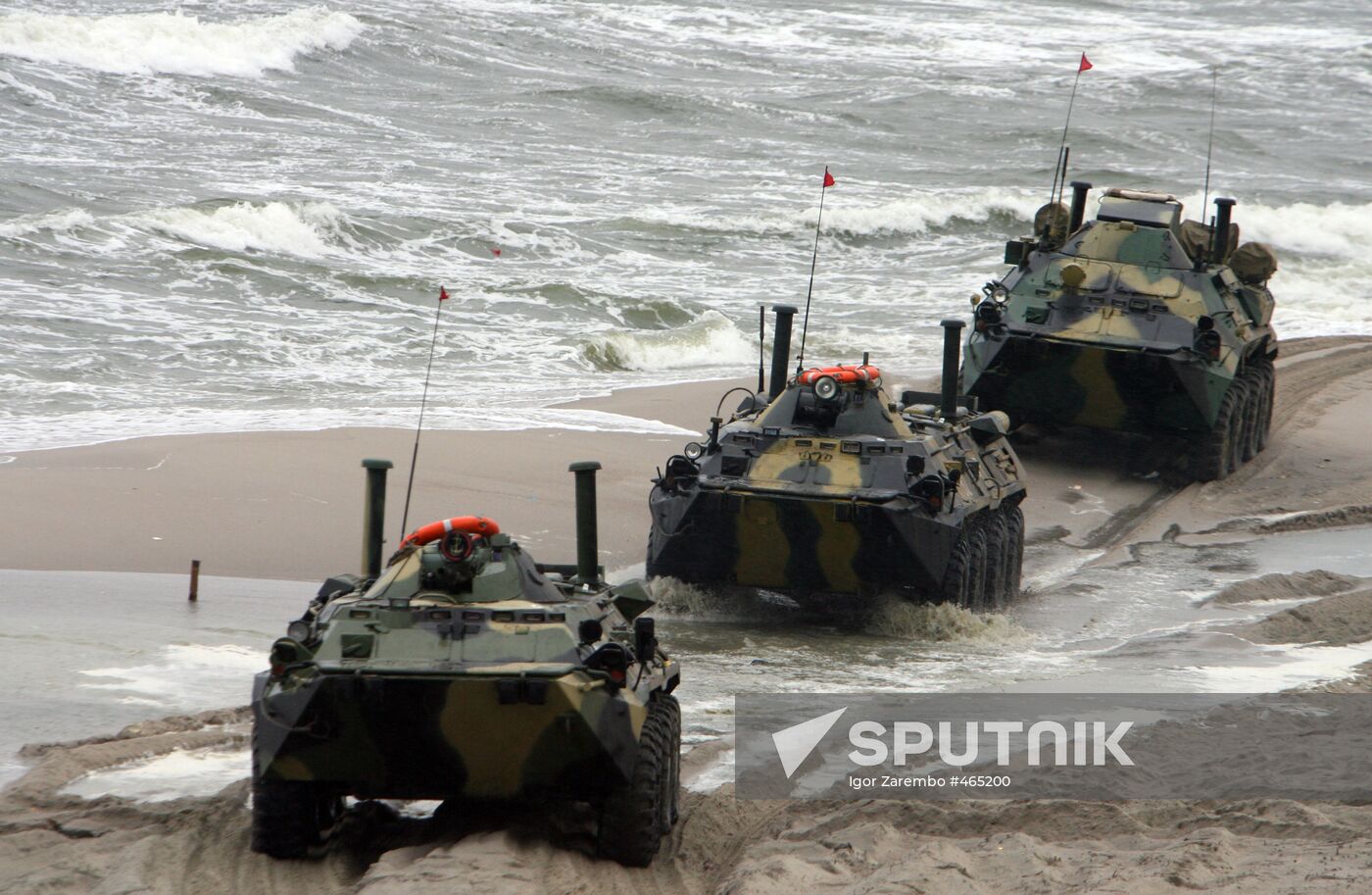 Zapad (West) 2009 military exercise