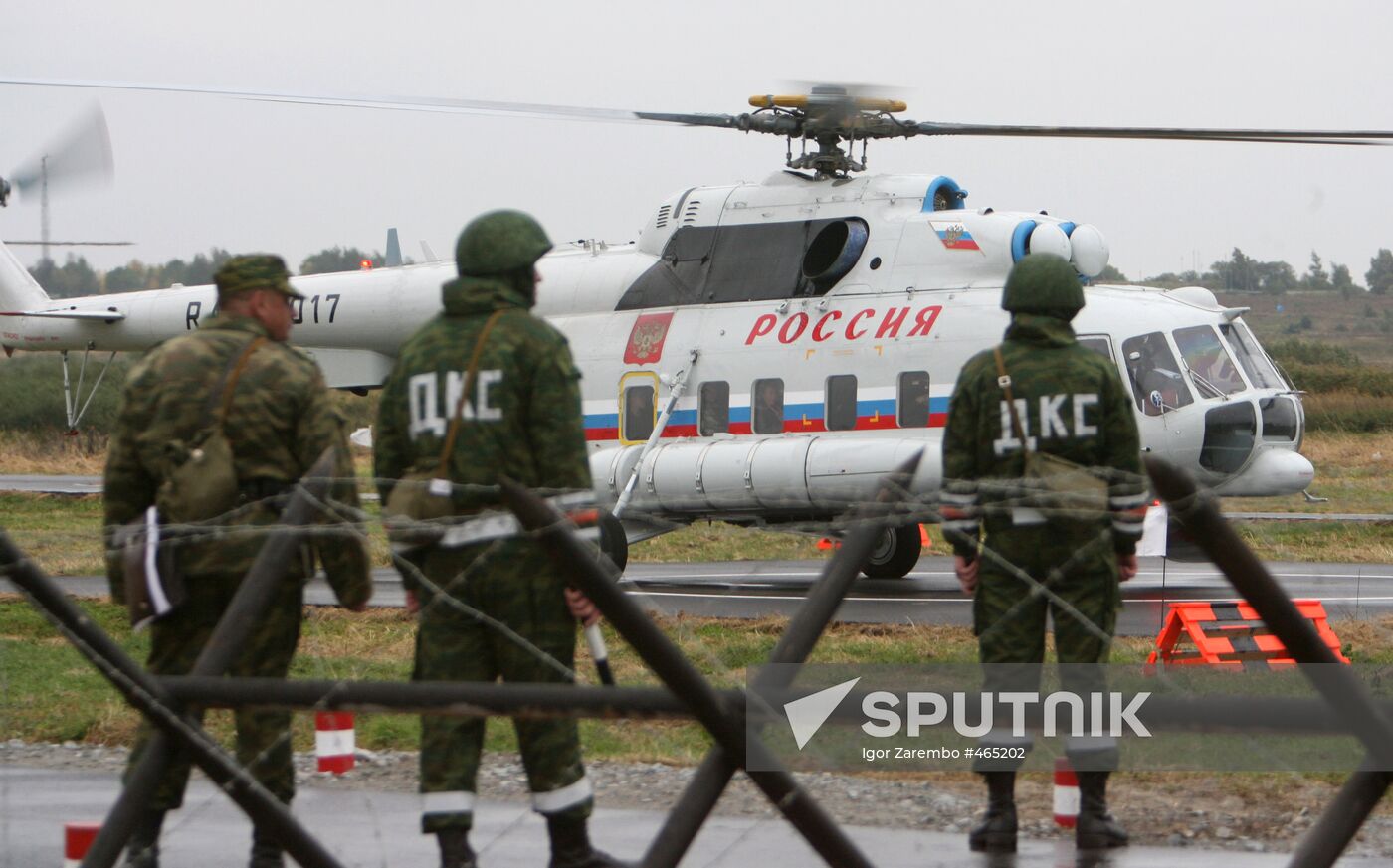 Zapad (West) 2009 military exercise