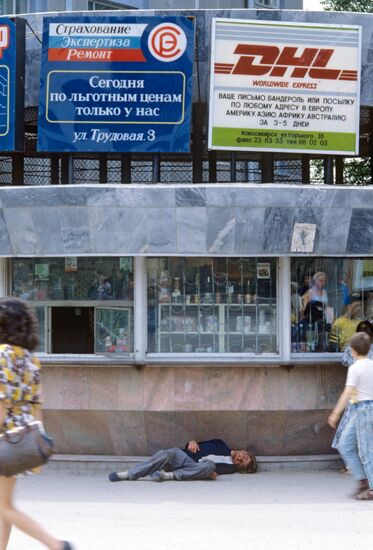 Sleeping drunkard