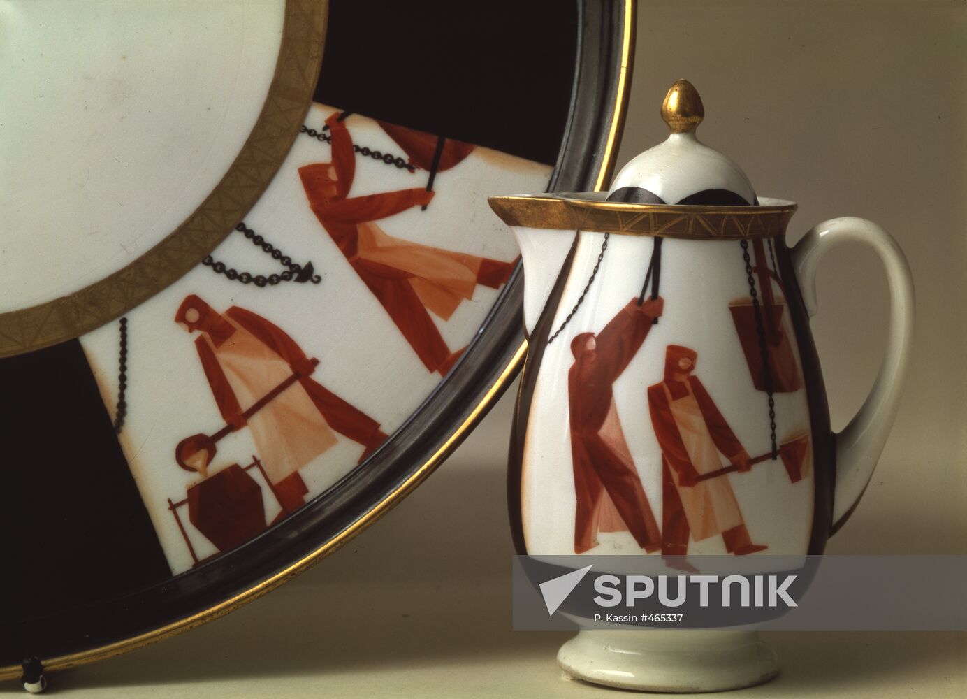 Milk jug