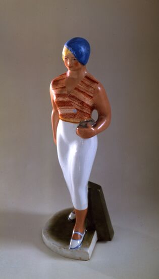 "Walking Girl"