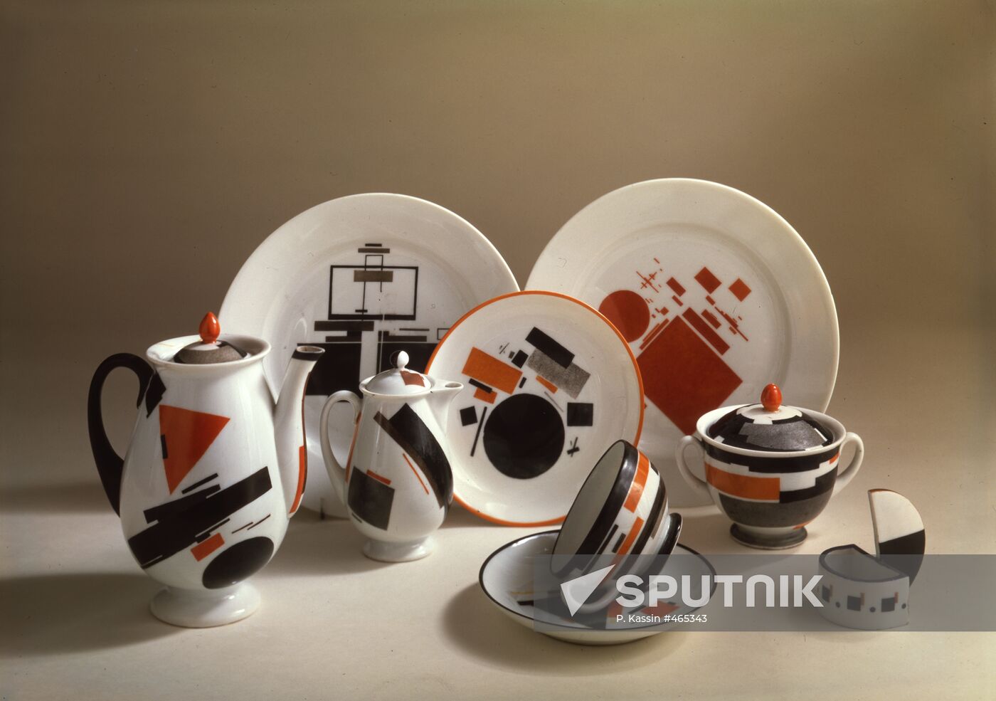 "Suprematism" set
