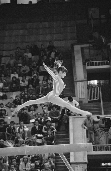 Soviet gymnast Yelena Shushunova