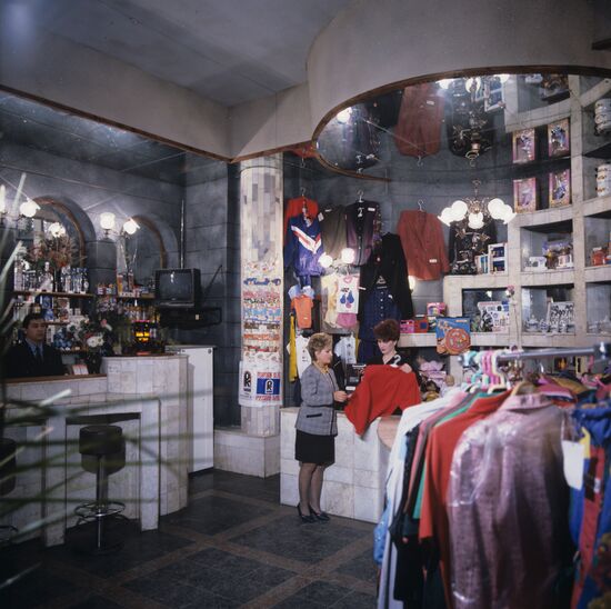 Shopping premises