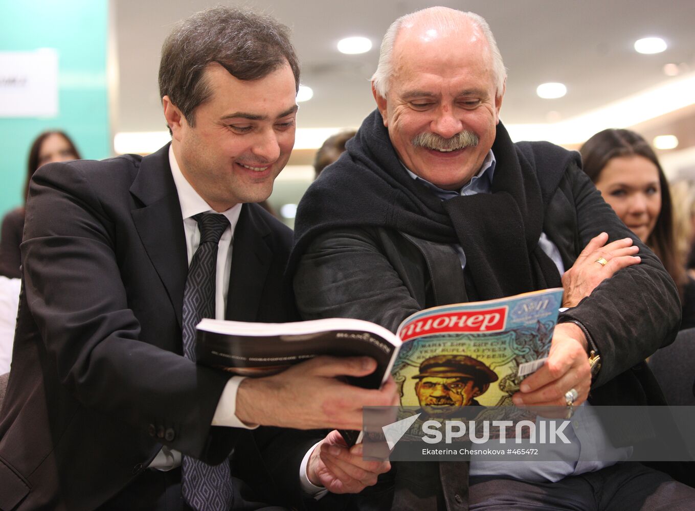 Fifth public reading of Russian Pioneer magazine
