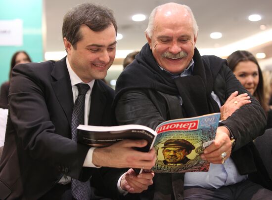 Fifth public reading of Russian Pioneer magazine