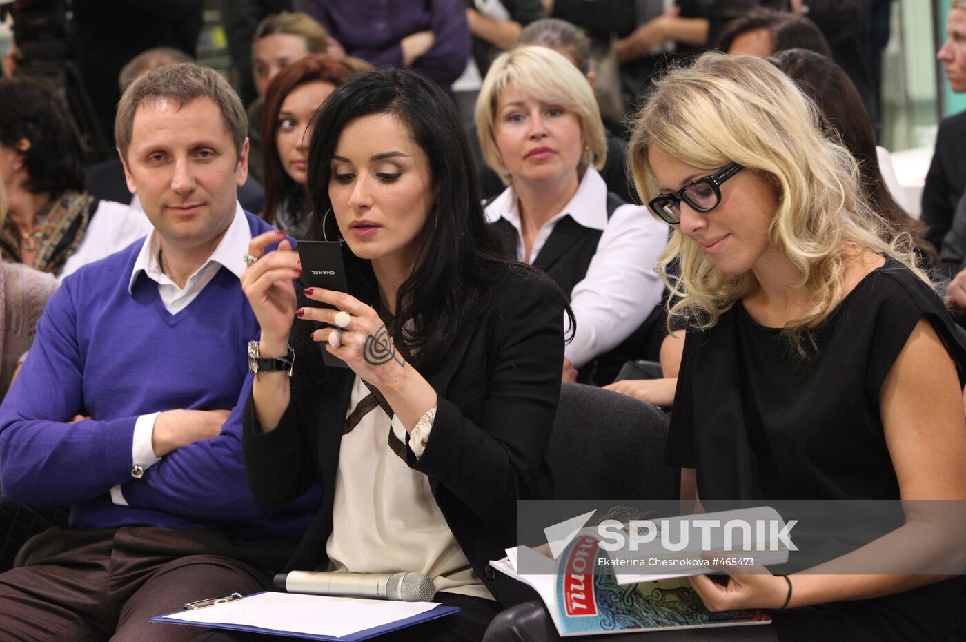 Fifth public reading of Russian Pioneer magazine