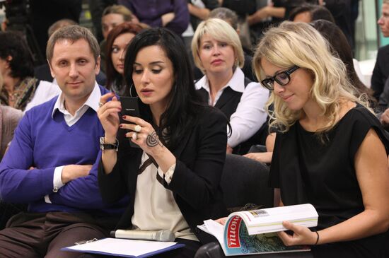 Fifth public reading of Russian Pioneer magazine