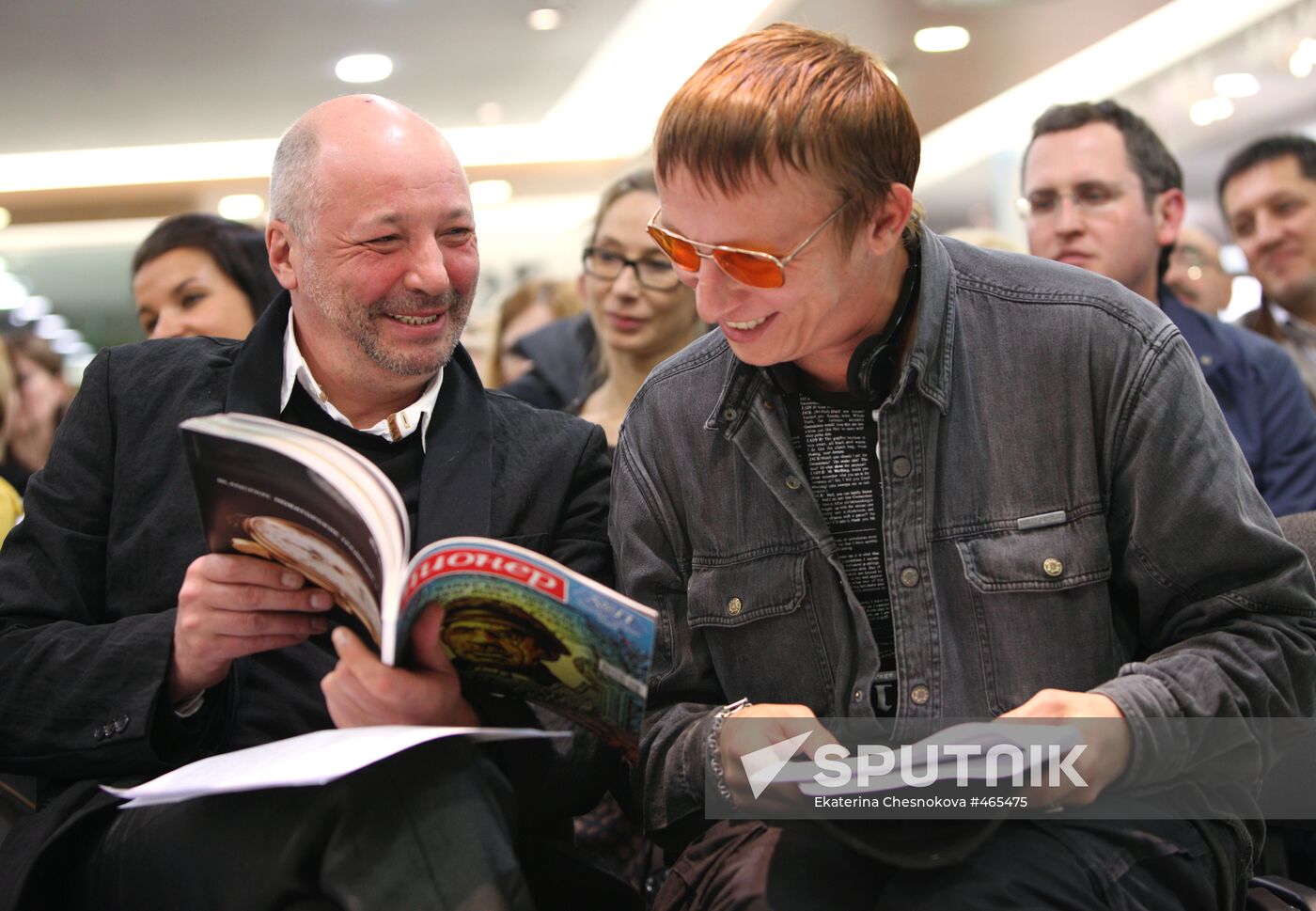 Fifth public reading of Russian Pioneer magazine