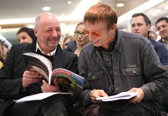 Fifth public reading of Russian Pioneer magazine