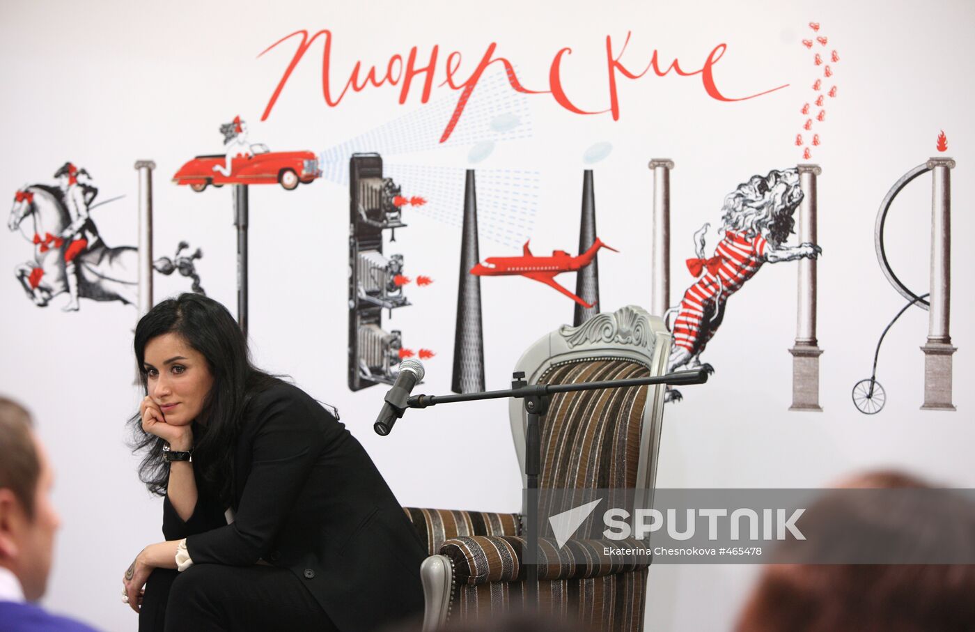 Fifth public reading of Russian Pioneer magazine