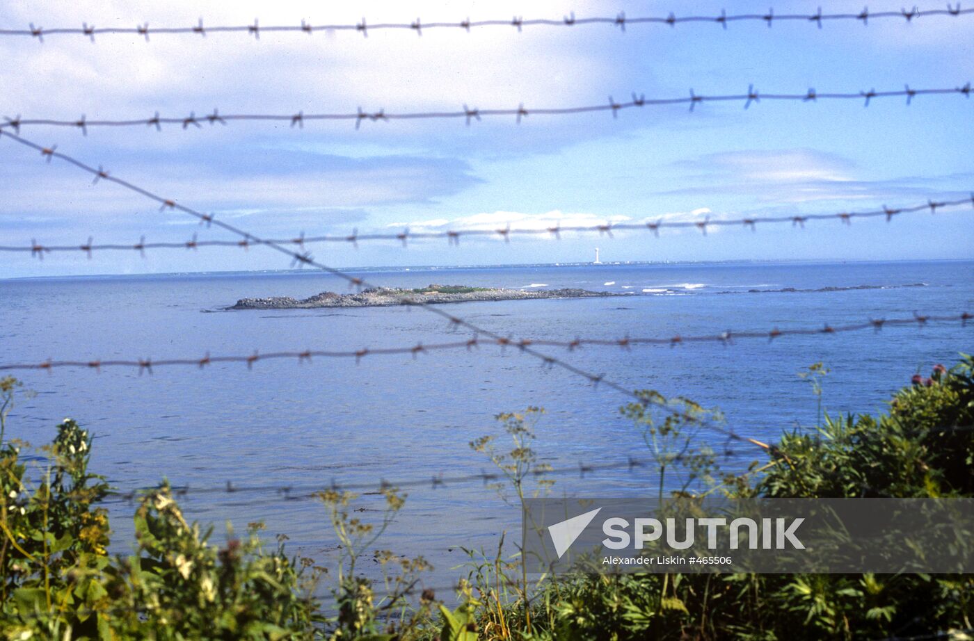 View of Sovietsky Strait