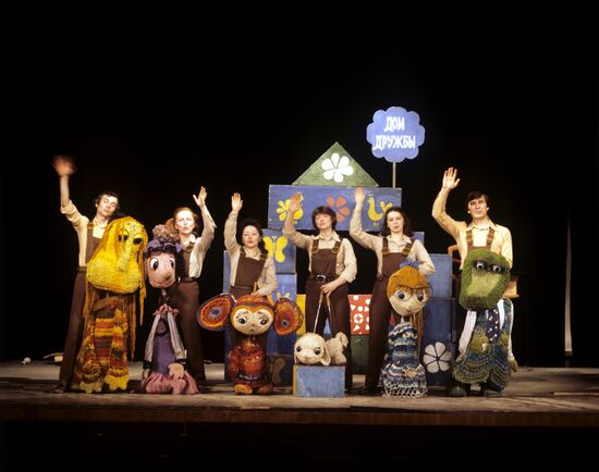 Scene from "Play Cheburashka"
