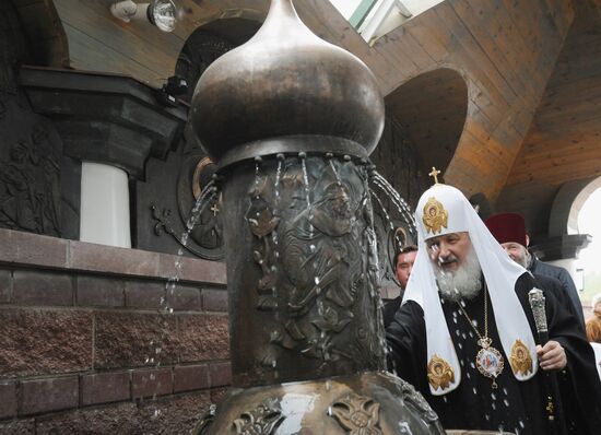 Patriarch Kirill of Moscow and All Russia visits Belarus