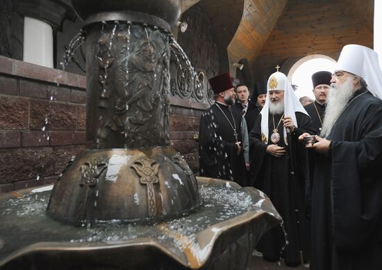 Patriarch Kirill of Moscow and All Russia visits Belarus