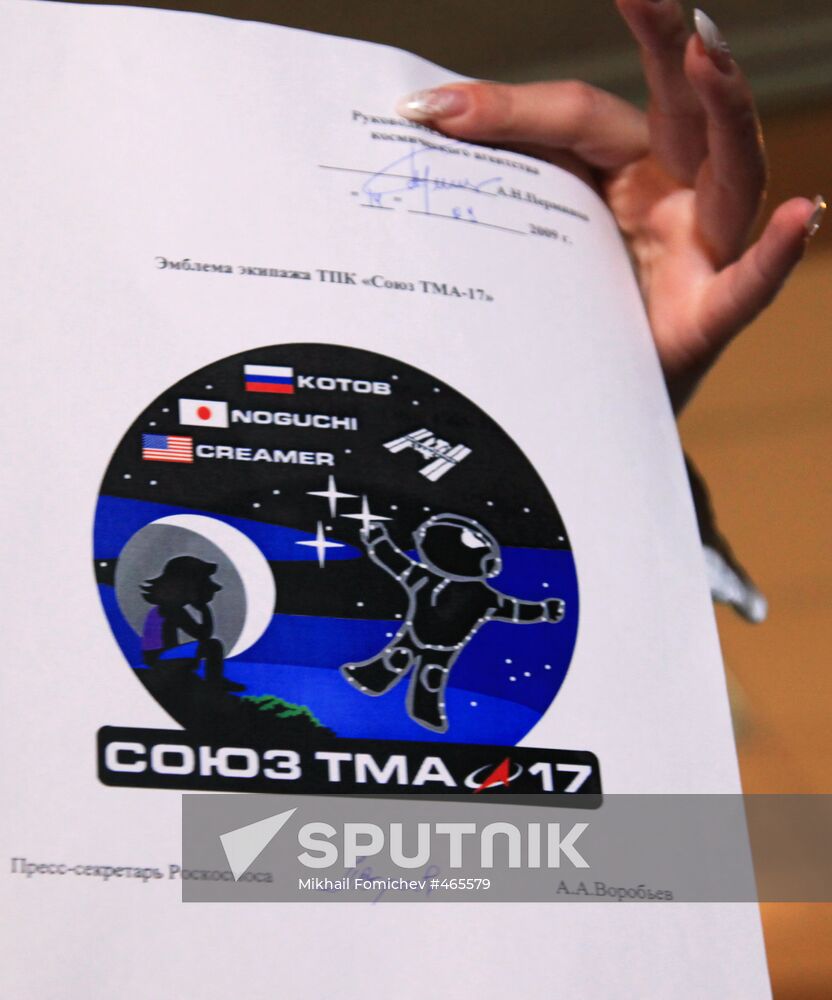 Soyuz TMA-17 spacecraft crew ensign