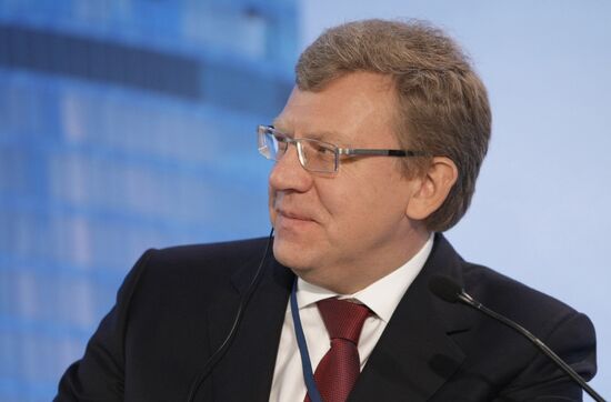 Alexei Kudrin