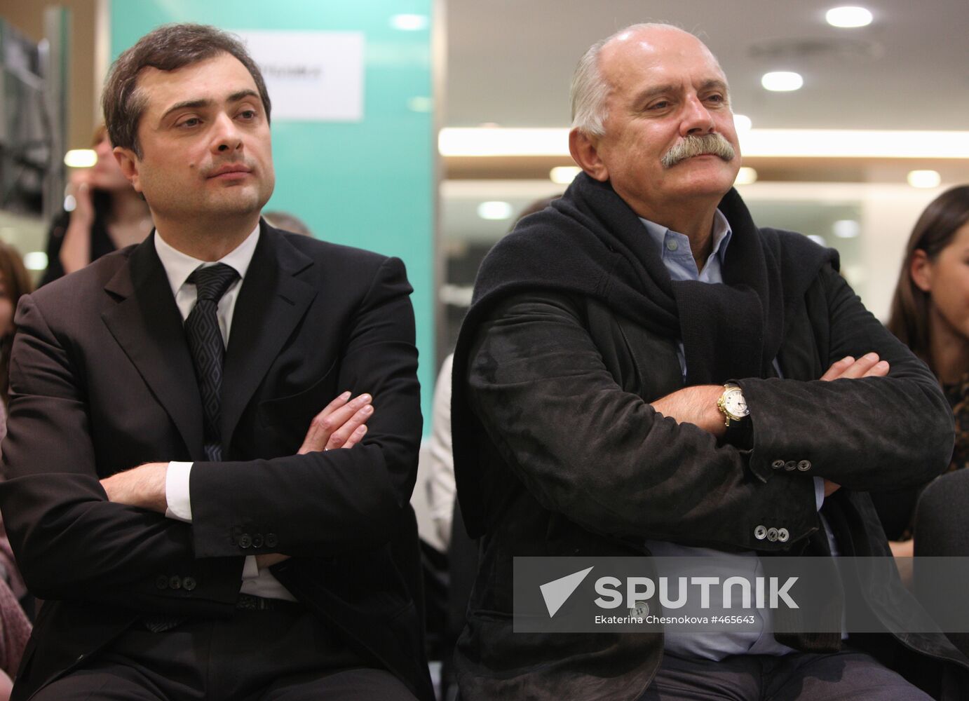 Fifth public reading of Russian Pioneer magazine