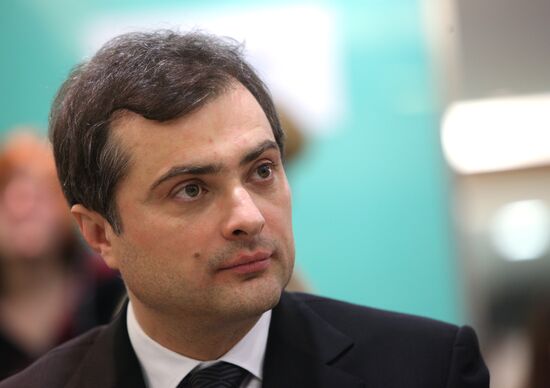 Vladislav Surkov
