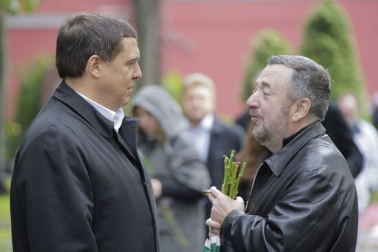 Alexander Lyubimov, Pavel Lungin