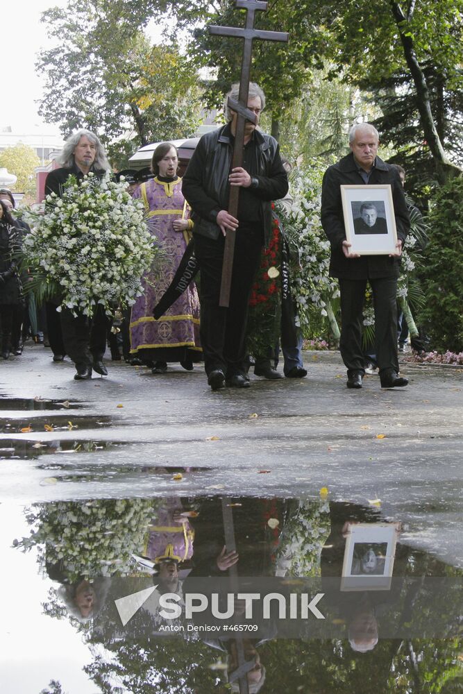 Film director Ivan Dykhovichny's funeral