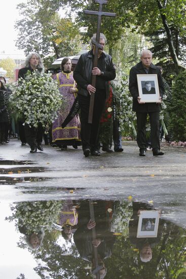 Film director Ivan Dykhovichny's funeral