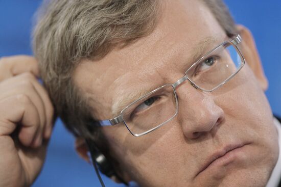 Alexei Kudrin