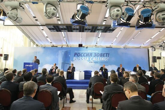 Vladimir Putin attends VTB Capital investment forum