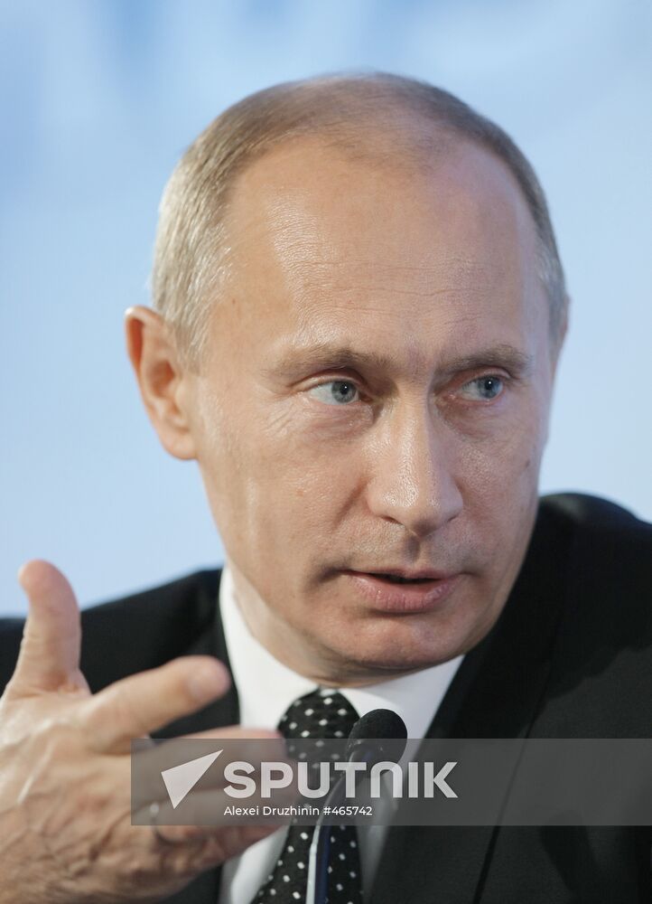 Vladimir Putin attends VTB Capital investment forum