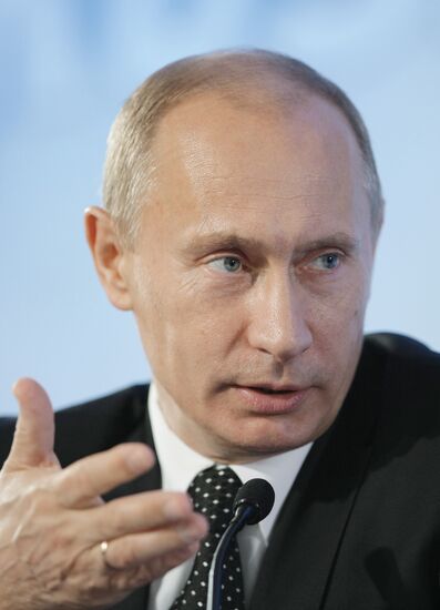 Vladimir Putin attends VTB Capital investment forum